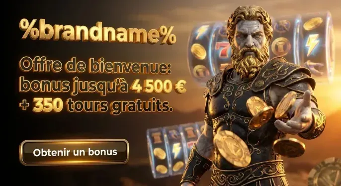 Instant Casino